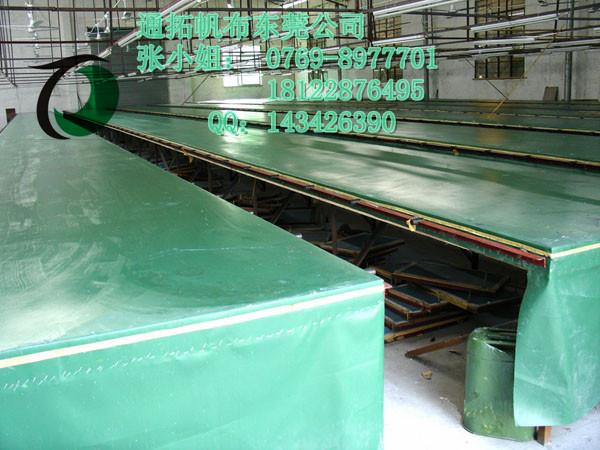 供應揭陽優(yōu)質便宜的印花臺皮