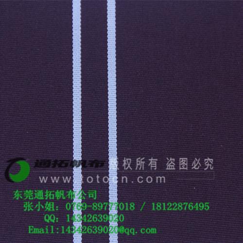 東莞彩篷布-東莞戶外彩篷布-東莞咖啡廳彩篷布 -東莞游泳池遮陽篷布