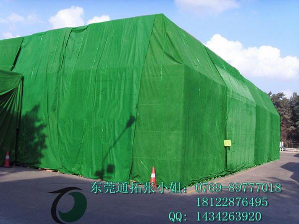 供應(yīng)梅州防水遮陽篷布-蓋貨篷布批發(fā)