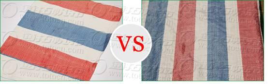 供應(yīng)清遠(yuǎn)優(yōu)質(zhì)/便宜的帆布