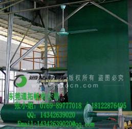 供應(yīng)汕尾蓋貨篷布-船用苫布-帆布批發(fā)