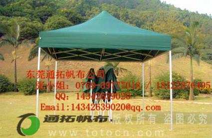 東莞帳篷布-東莞帳篷廠家-東莞帳篷布批發(fā)加工-東莞優(yōu)質(zhì)帳篷布-東莞篷