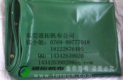 供應深圳蓋貨篷布,廠家直銷