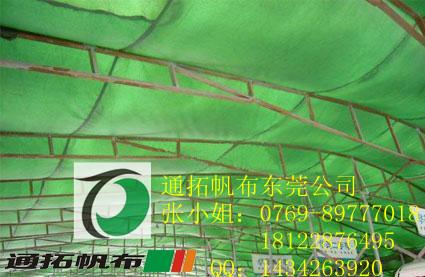 供應(yīng)梅州防水遮陽篷布-蓋貨篷布批發(fā)