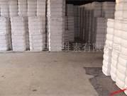 供應(yīng)玻璃粉特性