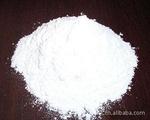 供應(yīng)*的碳酸鋇
