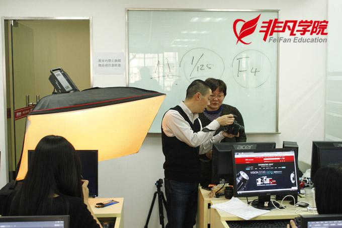 上海黃浦室內設計_室內*學培訓_暑期優(yōu)惠班報名