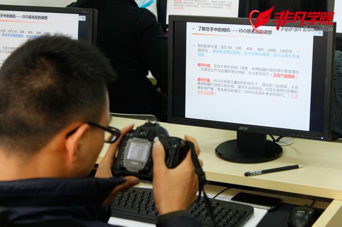 上海淘寶培訓 上海專業(yè)淘寶培訓 淘寶裝修美工培訓