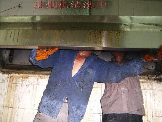 供應(yīng)  南寧*的油煙機(jī)清洗公司