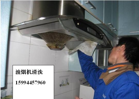 供應  南寧家庭保潔公司