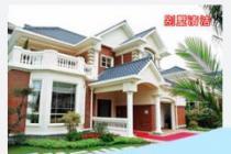 供應(yīng)  南寧開荒保潔公司哪家好？首先藍(lán)雄