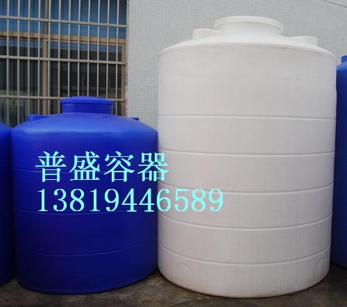 供應(yīng)PE水箱加藥箱儲(chǔ)罐