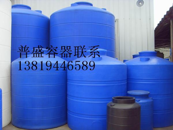 供應(yīng)PE水箱儲(chǔ)罐加藥箱