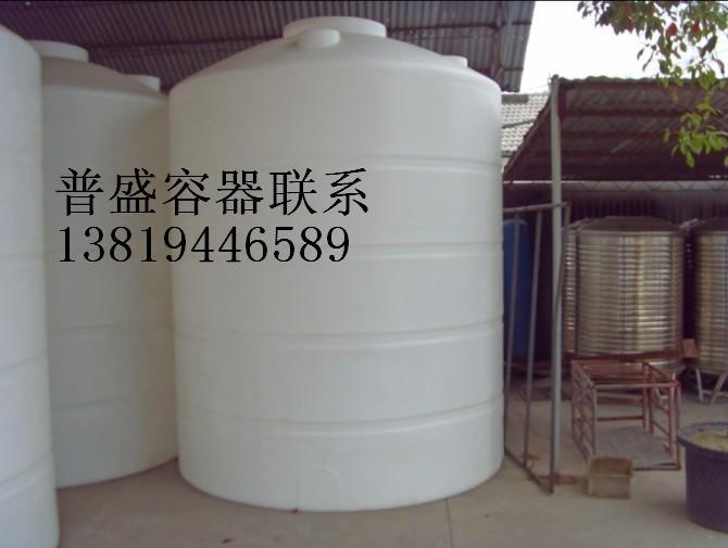 供應(yīng)PE水箱儲(chǔ)罐加藥箱