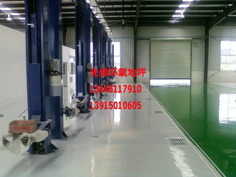 供應(yīng)遼源環(huán)氧樹脂自流平地坪  適用范圍廣使用方便