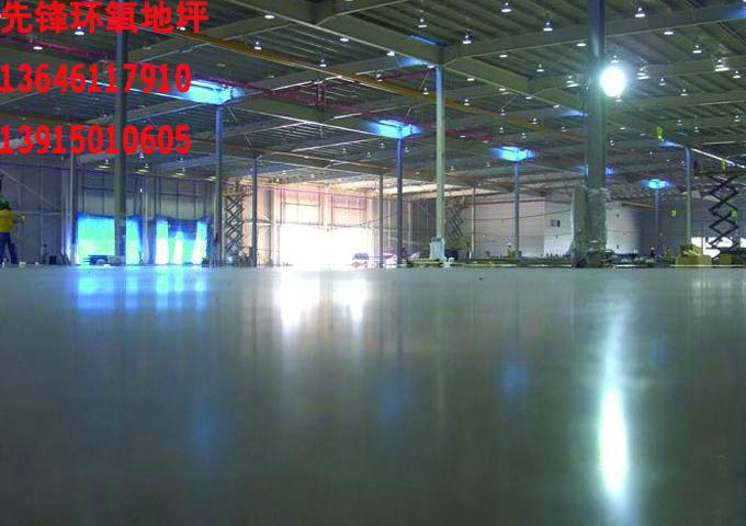 供應停車場混凝土地坪施工－耐磨耐壓