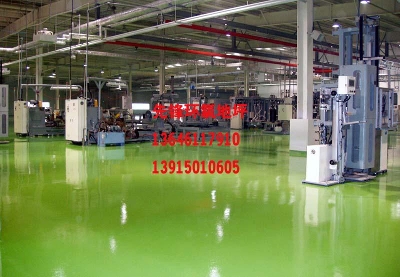 供應長春普通薄涂防靜電地坪特殊施工