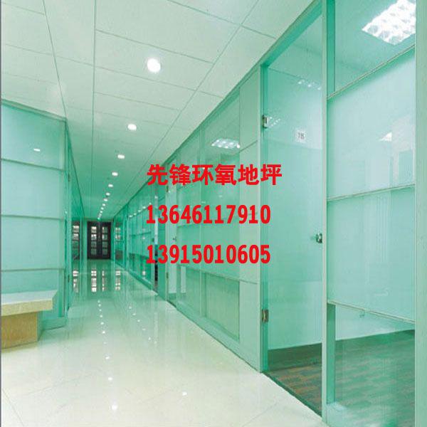 遼源環(huán)氧樹脂自流平地坪圖片