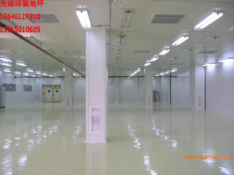 供應長春水泥地坪有裂縫處理施工方案