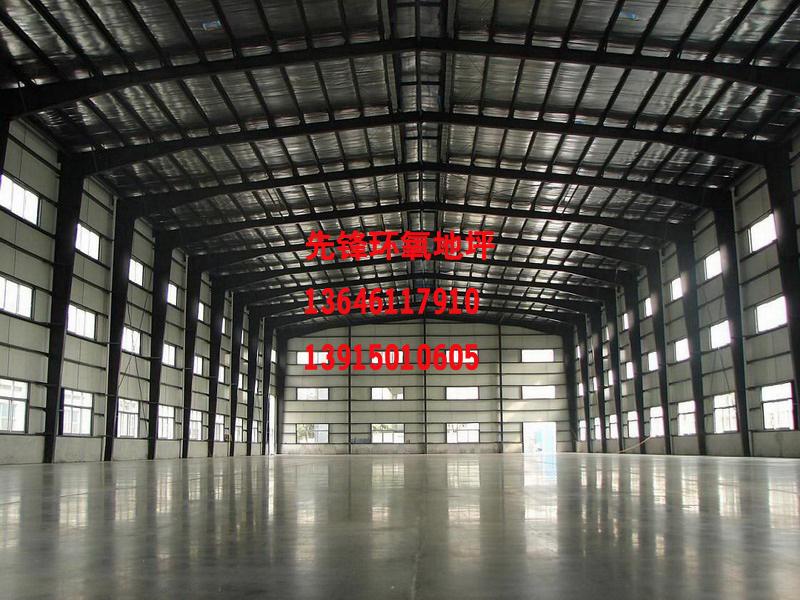 供應(yīng)混凝土液態(tài)硬化劑地坪  專(zhuān)業(yè)施工*