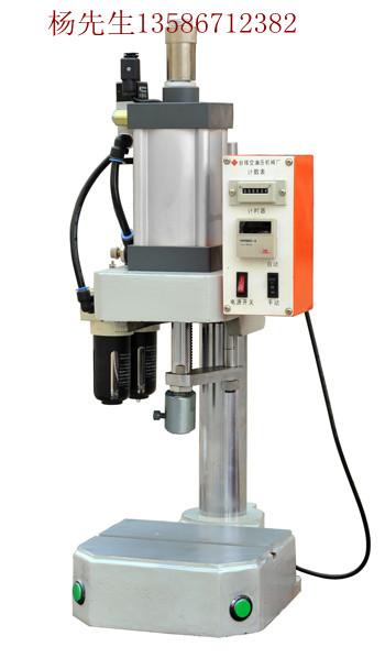供應(yīng)氣動沖床（TM-101廈門氣壓機）