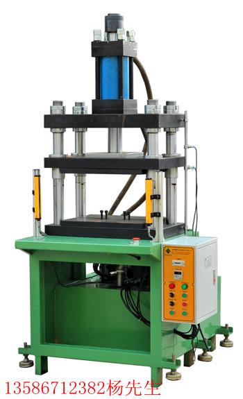 供應(yīng)硅鋼片整形液壓機(jī)_四柱液壓整形壓裝機(jī)
