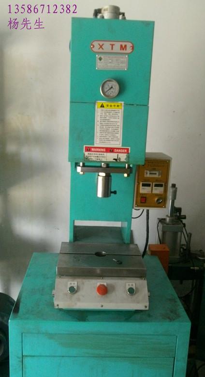 供應增壓壓床_泉州氣動增壓壓床_汕頭氣液增壓壓床價格