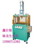 供應(yīng)氣液增壓壓床（TM-102增壓機(jī)）