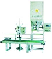 供應(yīng)定量包裝