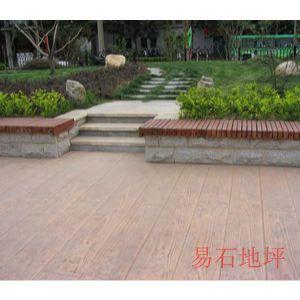 供應(yīng)壓模地坪施工價(jià)格，