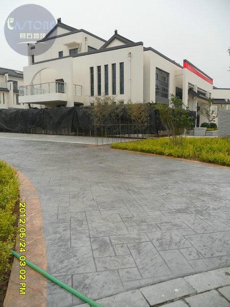 藝術(shù)地坪材料廠家圖片