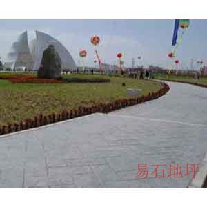 供應(yīng)壓模地坪路面，