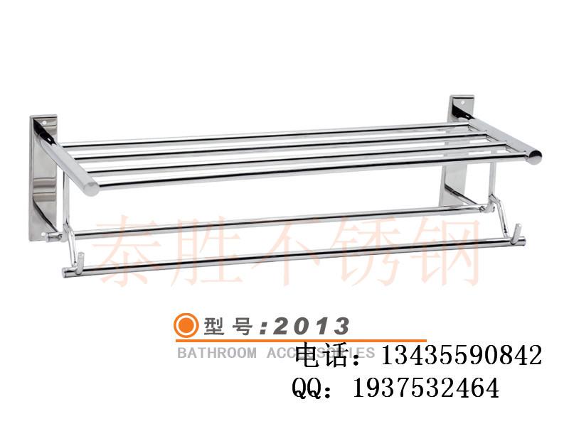 供应珠海可活动折叠浴室挂件浴巾架，珠海不锈钢浴巾架报价、图片、款式图片