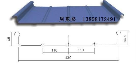供應(yīng)杭州鋁鎂錳金屬屋面板65-430、杭州鋁鎂錳金屬屋面板廠家價(jià)格