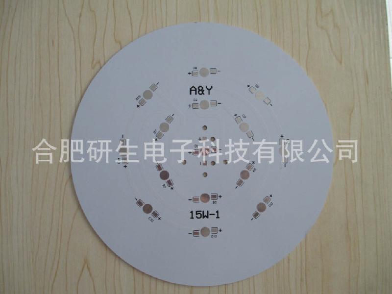 线路板抄板打样 一次性合格 电路板抄板 pcb抄板