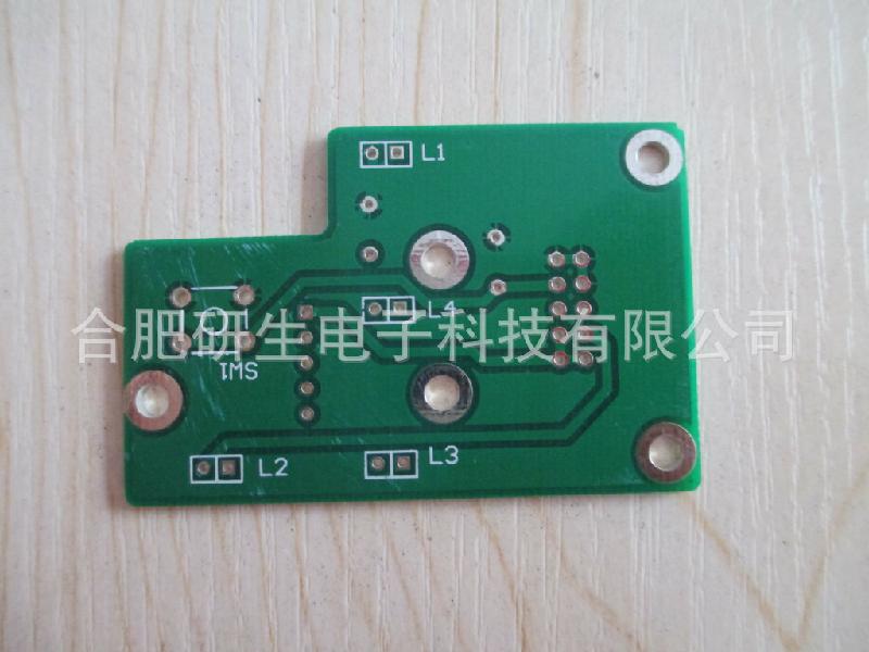 PCB打样，PCB抄板，PCB批量生产图片