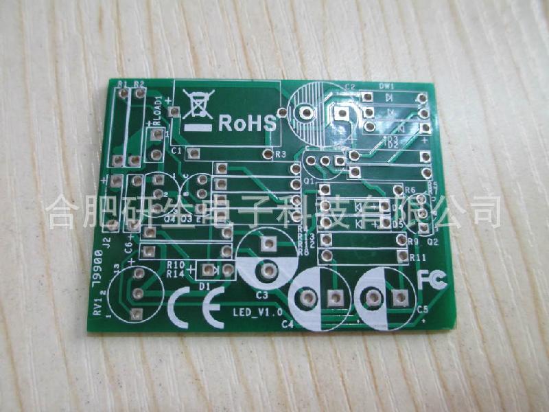 PCB加工，电路板加工，线路板加工，控制板加工图片