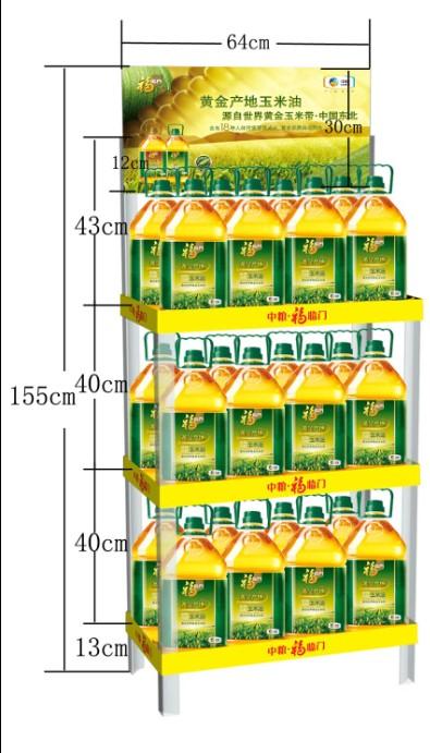 【厂商】福临门粮油展示架玉米油促销展示架菜籽油终端展示货架