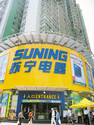 供應(yīng)廣州空調(diào)維修服務(wù)精修各種品牌空調(diào)