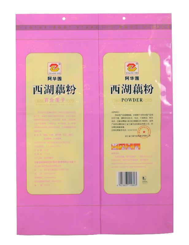 供應(yīng)紅棗袋三邊封袋25×40cm