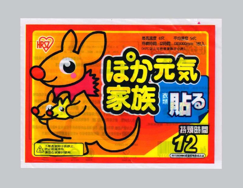 供應(yīng)中封袋鍍鋁茶葉袋包裝袋量大價優(yōu)