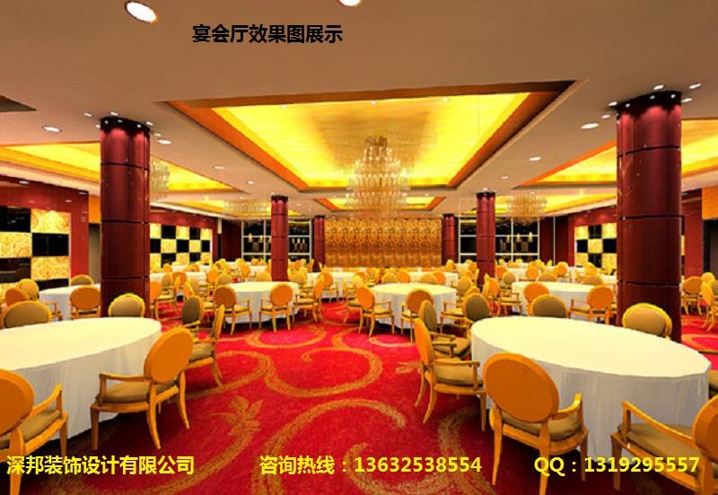 供應(yīng)深圳市福永橋和料理店裝修和平西餐廳裝修