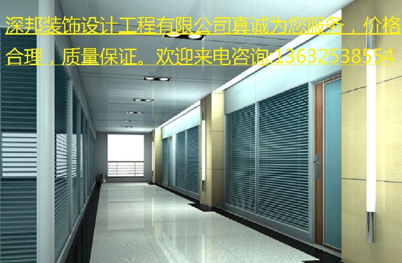 供應福永辦公室裝修，辦公室裝修公司，工業(yè)園辦公室裝修，福永工業(yè)園裝修