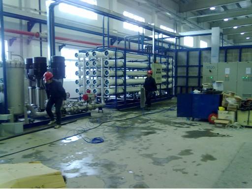 供應超純水系統(tǒng)陰陽樹脂混床水處理設備