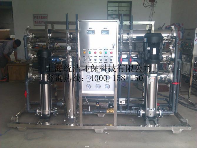 供應(yīng)實驗室去離子機