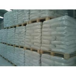 廠家直銷優(yōu)質(zhì)銳鈦型鈦白粉A101(通用型)