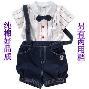夏季新款绅士背带套装