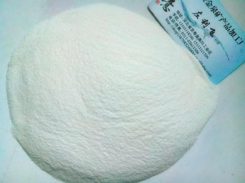 供應(yīng)人工草坪白沙子 細(xì)白沙 兒童玩耍白沙子 娛樂沙