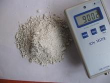 供應(yīng)電氣石 電氣石粉 河北廠家供應(yīng)黑色電氣石