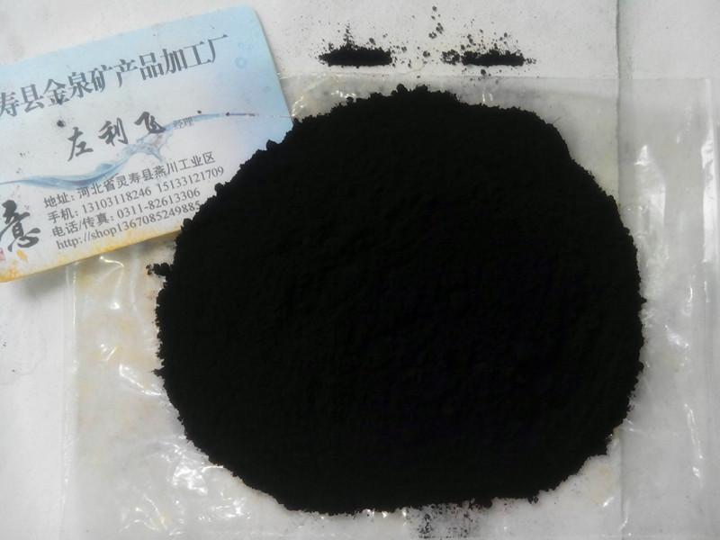 供應鐵粉  化工鐵粉 橡塑產(chǎn)品填充用鐵粉 配重鐵砂